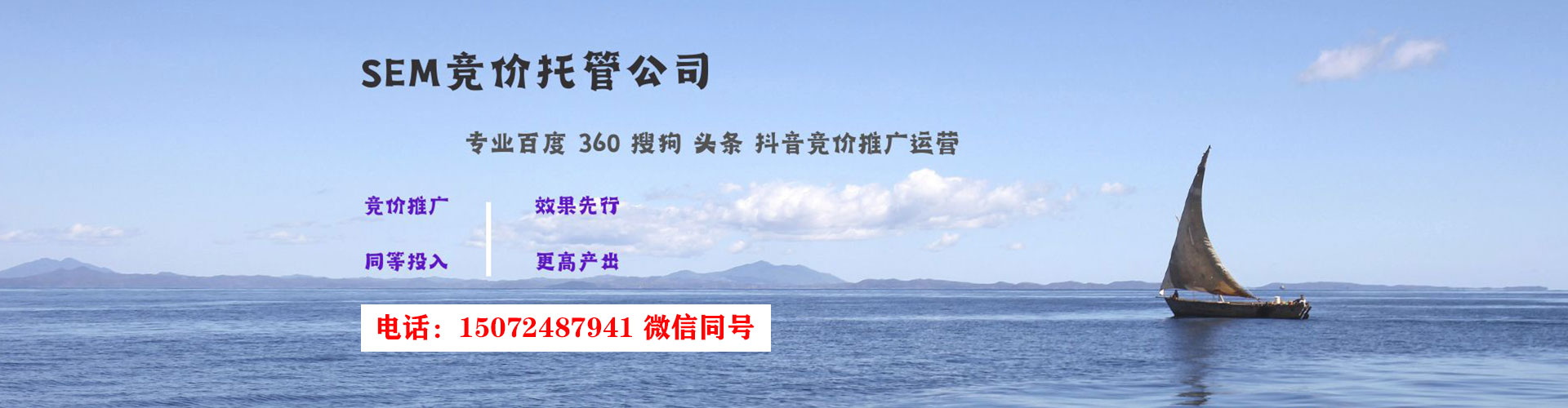 湘阴知乎信息流