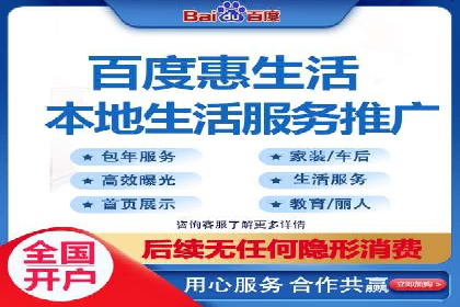 SEM托管服务案例：助力企业快速崛起